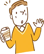 イラスト：飲酒