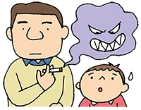 イラスト：受動喫煙