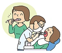 イラスト：口腔ケア