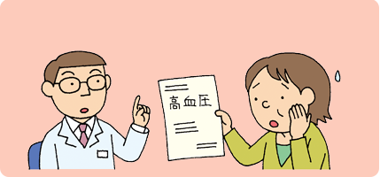 �������C�ɂȂ邠�Ȃ�