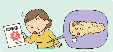 �������C�ɂȂ邠�Ȃ�